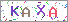 ������s���ҽX