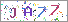 ������s���ҽX