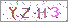 ������s���ҽX