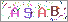 ������s���ҽX
