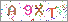 ������s���ҽX