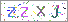������s���ҽX