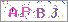 ������s���ҽX