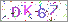������s���ҽX