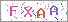 ������s���ҽX