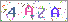 ������s���ҽX