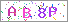 ������s���ҽX