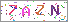 ������s���ҽX