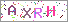 ������s���ҽX