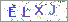������s���ҽX
