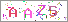 ������s���ҽX