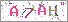 ������s���ҽX