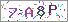 ������s���ҽX
