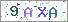 ������s���ҽX