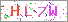 ������s���ҽX