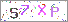 ������s���ҽX