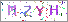 ������s���ҽX
