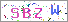 ������s���ҽX