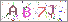 ������s���ҽX