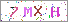 ������s���ҽX