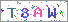 ������s���ҽX