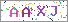 ������s���ҽX
