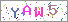 ������s���ҽX