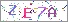 ������s���ҽX