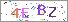 ������s���ҽX