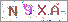 ������s���ҽX