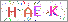 ������s���ҽX