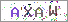 ������s���ҽX