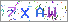 ������s���ҽX