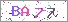 ������s���ҽX